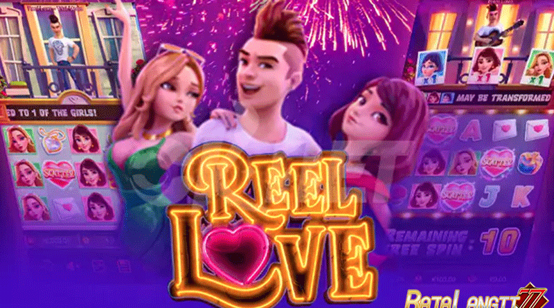 Tips bermain agar meraih kemenangan di Game Reel Love